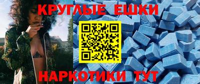COCAINE Волжск